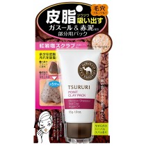 BCL Tsururi Point Clay Pack Ghassoul and Red 